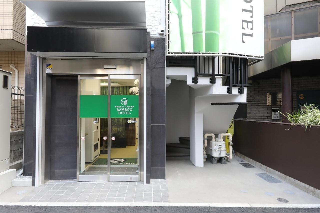 Shibuya Capsule Bamboo Hotel Tóquio Exterior foto